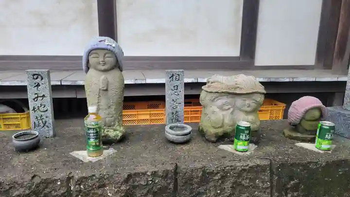 浄明院(愛媛県)