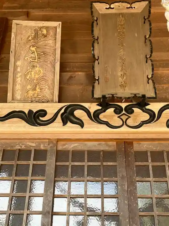 小手神社の{uncategorized: "未分類", other: "その他", undefined: "問題あり", building: "その他建物", grave: "お墓", sacred_gate: "鳥居", guardian: "狛犬", statue: "像", buddha: "仏像", history: "歴史", nature: "自然", garden: "庭園", animal: "動物", pagoda: "塔", temizu: "手水舎", mountain_gate: "山門・神門", sanctuary: "本殿・本堂", subordinate: "末社・摂社", art: "芸術", scenery: "景色", jizo: "地蔵", ema: "絵馬", goshuin: "御朱印", omikuji: "おみくじ", items: "授与品その他", amulet: "お守り", goshuincho: "御朱印帳", eats: "食事", festival: "お祭り", votive_dance: "神楽", shichigosan: "七五三参", wedding: "結婚式", experience: "体験その他", initially: "初詣", around: "周辺", anti_infection: "感染症対策"}