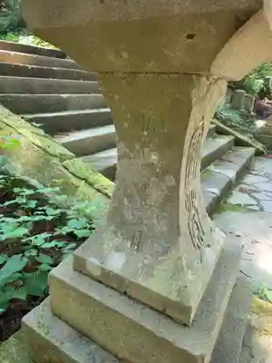 東山白山神社(岐阜県)