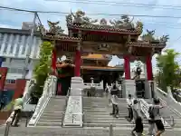 横濱関帝廟(神奈川県)