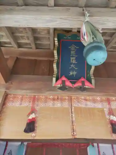 國吉神社(千葉県)