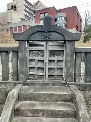 妙極院(東京都)