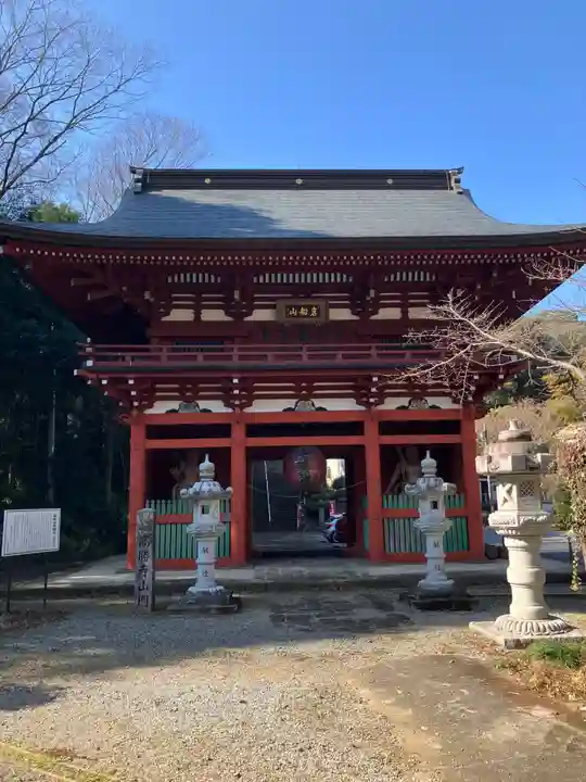 岩舟山高勝寺の山門・神門