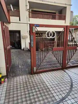 長延寺(東京都)