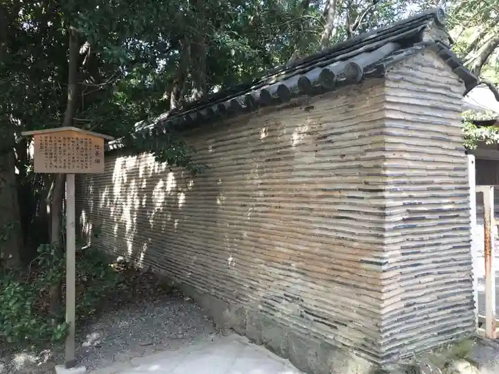 熱田神宮のその他建物