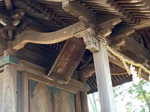 賣布神社の{uncategorized: "未分類", other: "その他", undefined: "問題あり", building: "その他建物", grave: "お墓", sacred_gate: "鳥居", guardian: "狛犬", statue: "像", buddha: "仏像", history: "歴史", nature: "自然", garden: "庭園", animal: "動物", pagoda: "塔", temizu: "手水舎", mountain_gate: "山門・神門", sanctuary: "本殿・本堂", subordinate: "末社・摂社", art: "芸術", scenery: "景色", jizo: "地蔵", ema: "絵馬", goshuin: "御朱印", omikuji: "おみくじ", items: "授与品その他", amulet: "お守り", goshuincho: "御朱印帳", eats: "食事", festival: "お祭り", votive_dance: "神楽", shichigosan: "七五三参", wedding: "結婚式", experience: "体験その他", initially: "初詣", around: "周辺", anti_infection: "感染症対策"}