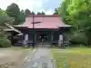 古四王神社の{uncategorized: "未分類", other: "その他", undefined: "問題あり", building: "その他建物", grave: "お墓", sacred_gate: "鳥居", guardian: "狛犬", statue: "像", buddha: "仏像", history: "歴史", nature: "自然", garden: "庭園", animal: "動物", pagoda: "塔", temizu: "手水舎", mountain_gate: "山門・神門", sanctuary: "本殿・本堂", subordinate: "末社・摂社", art: "芸術", scenery: "景色", jizo: "地蔵", ema: "絵馬", goshuin: "御朱印", omikuji: "おみくじ", items: "授与品その他", amulet: "お守り", goshuincho: "御朱印帳", eats: "食事", festival: "お祭り", votive_dance: "神楽", shichigosan: "七五三参", wedding: "結婚式", experience: "体験その他", initially: "初詣", around: "周辺", anti_infection: "感染症対策"}