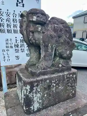 神明宮(栃木県)