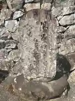 道成寺の{uncategorized: "未分類", other: "その他", undefined: "問題あり", building: "その他建物", grave: "お墓", sacred_gate: "鳥居", guardian: "狛犬", statue: "像", buddha: "仏像", history: "歴史", nature: "自然", garden: "庭園", animal: "動物", pagoda: "塔", temizu: "手水舎", mountain_gate: "山門・神門", sanctuary: "本殿・本堂", subordinate: "末社・摂社", art: "芸術", scenery: "景色", jizo: "地蔵", ema: "絵馬", goshuin: "御朱印", omikuji: "おみくじ", items: "授与品その他", amulet: "お守り", goshuincho: "御朱印帳", eats: "食事", festival: "お祭り", votive_dance: "神楽", shichigosan: "七五三参", wedding: "結婚式", experience: "体験その他", initially: "初詣", around: "周辺", anti_infection: "感染症対策"}