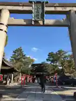 豊国神社(京都府)