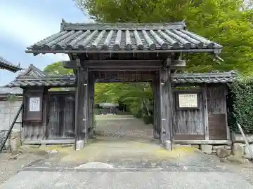 興敬寺(滋賀県)