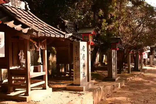 吉備津神社(広島県)