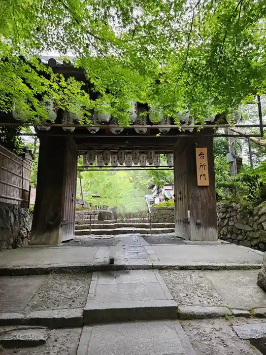 高台寺(高台寿聖禅寺・高臺寺)(京都府)
