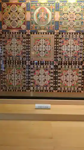 岩誓寺(宮城県)