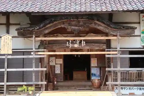 大谷寺(福井県)
