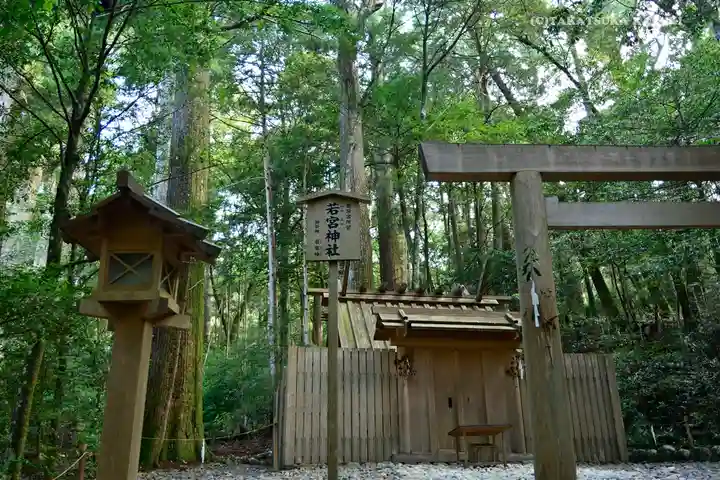 瀧原宮(皇大神宮別宮)の鳥居