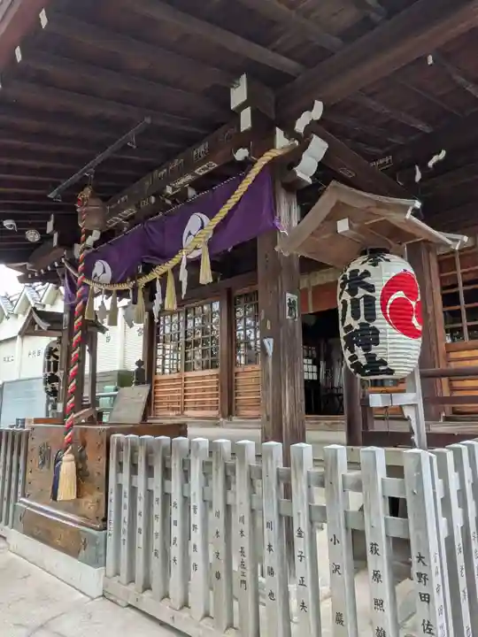 本郷氷川神社(東京都)