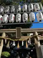 サムハラ神社(大阪府)