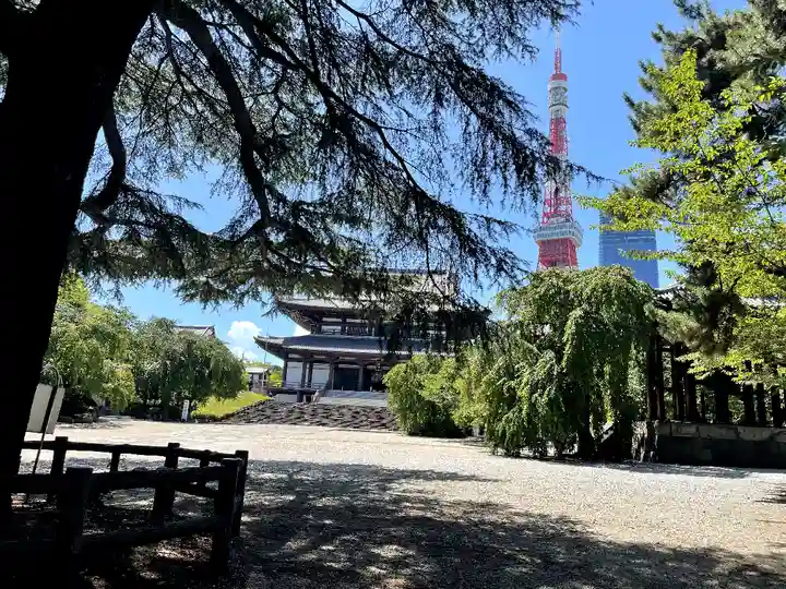 増上寺(東京都)