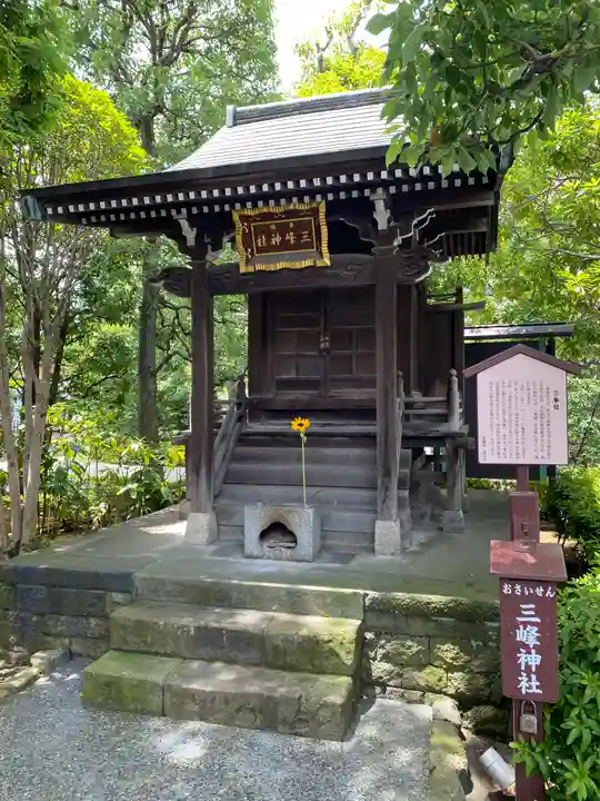 浅草神社の末社・摂社
