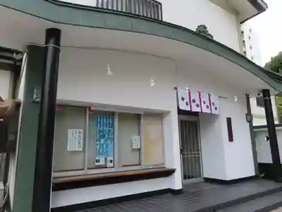 二宮神社のその他建物