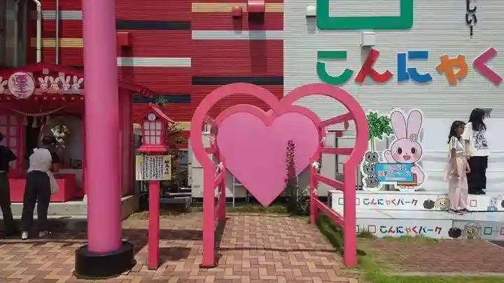 運玉神社(群馬県)