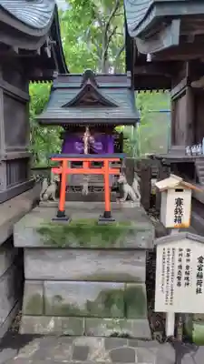 北澤八幡神社(東京都)