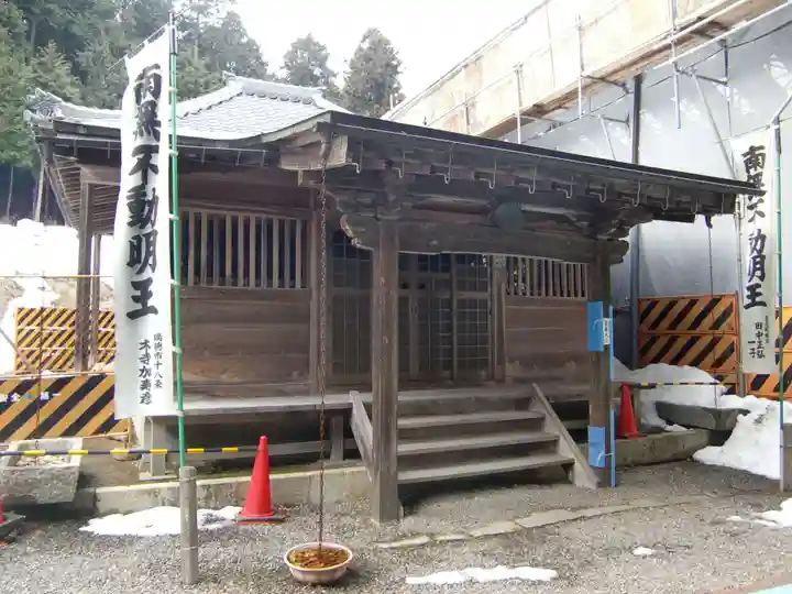 真禅院(岐阜県)