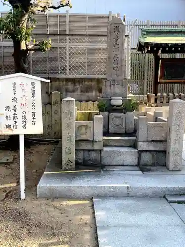 能福寺(兵庫県)