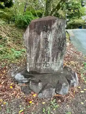 天宮神社(静岡県)
