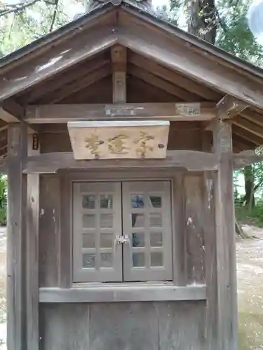 弘経寺(茨城県)