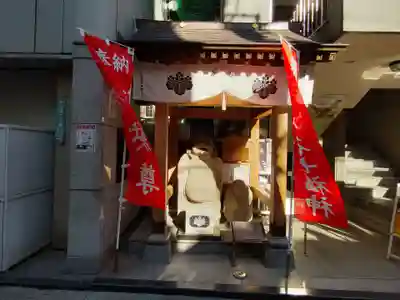 布袋尊像(東京都)