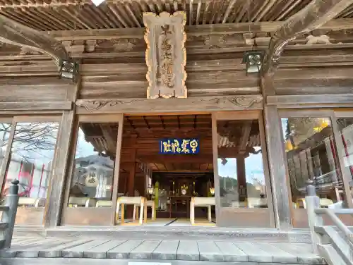 早馬神社の{uncategorized: "未分類", other: "その他", undefined: "問題あり", building: "その他建物", grave: "お墓", sacred_gate: "鳥居", guardian: "狛犬", statue: "像", buddha: "仏像", history: "歴史", nature: "自然", garden: "庭園", animal: "動物", pagoda: "塔", temizu: "手水舎", mountain_gate: "山門・神門", sanctuary: "本殿・本堂", subordinate: "末社・摂社", art: "芸術", scenery: "景色", jizo: "地蔵", ema: "絵馬", goshuin: "御朱印", omikuji: "おみくじ", items: "授与品その他", amulet: "お守り", goshuincho: "御朱印帳", eats: "食事", festival: "お祭り", votive_dance: "神楽", shichigosan: "七五三参", wedding: "結婚式", experience: "体験その他", initially: "初詣", around: "周辺", anti_infection: "感染症対策"}