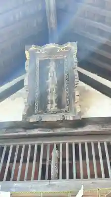 豊川稲荷神社(北海道)