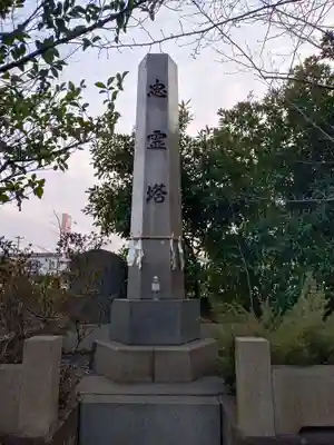 今井神社(千葉県)