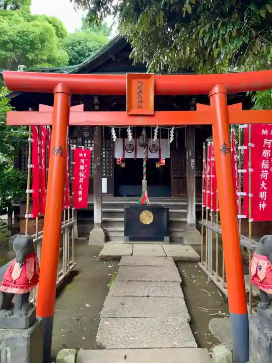 品川神社(東京都)