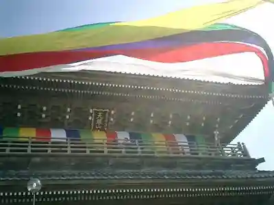 光明寺の山門・神門