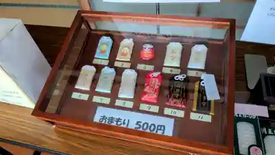 大林寺(北海道)