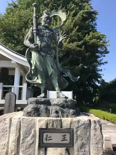 星谷寺(神奈川県)