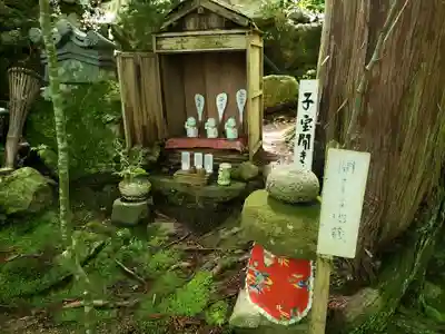 国宝 長寿寺(滋賀県)