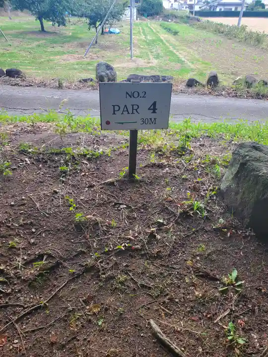 童女神社(長野県)