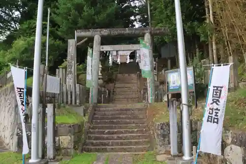 和田神社の鳥居