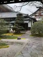 西翁院(京都府)