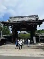 建長寺(神奈川県)