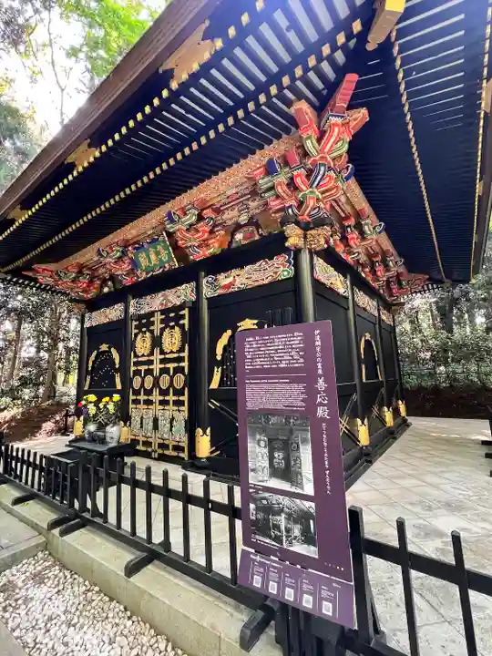 瑞鳳殿(宮城県)