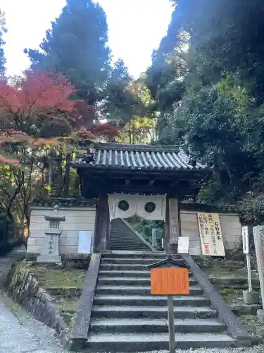 松尾寺(奈良県)