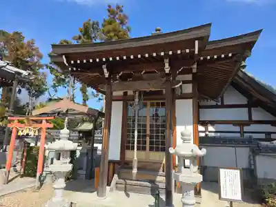星田寺(大阪府)
