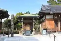 南蔵院(東京都)