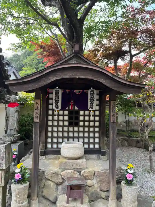 法起院(奈良県)