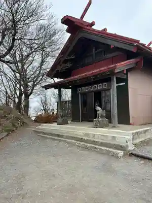 大山阿夫利神社本社(神奈川県)
